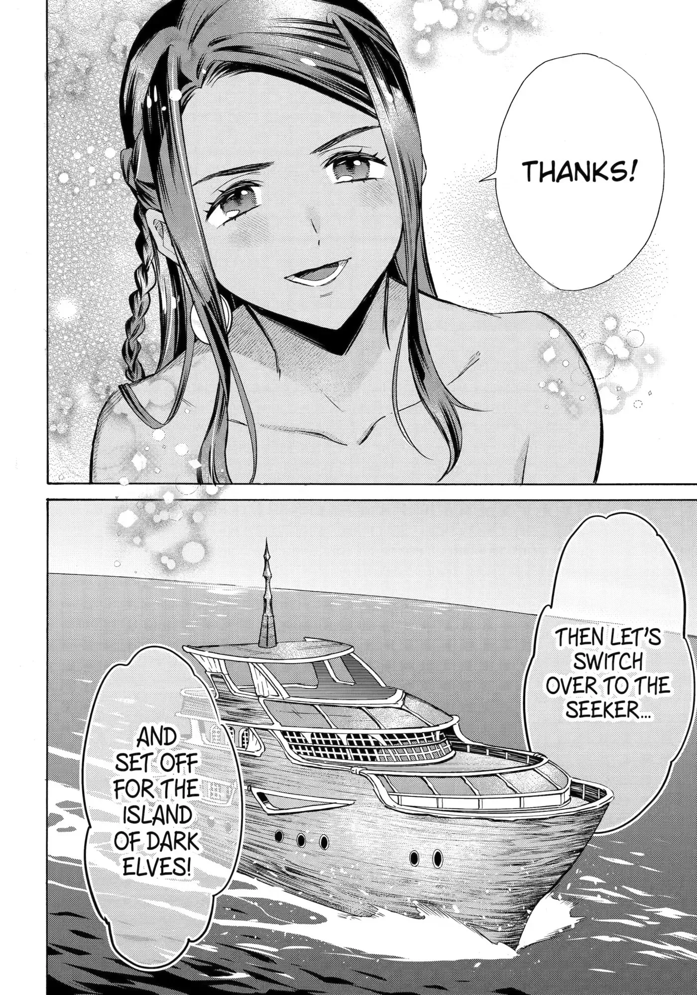 The Quest for the Luxury Liner: Seize the Rich Life with a Ship-Summoning Skill in Another World Chapter 65 page 20