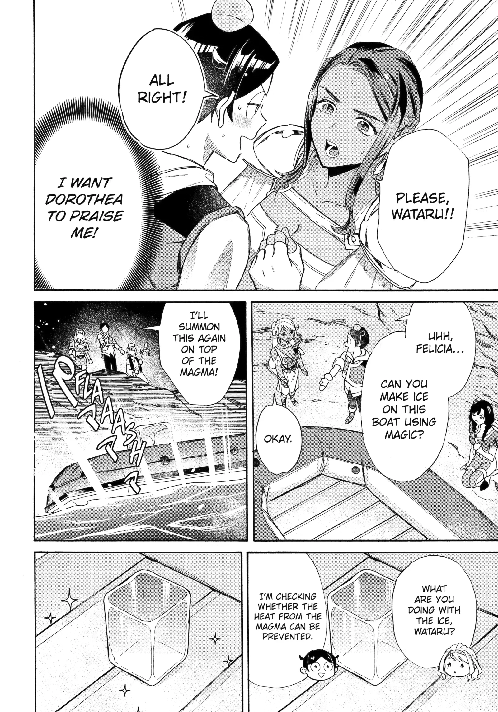 The Quest for the Luxury Liner: Seize the Rich Life with a Ship-Summoning Skill in Another World Chapter 67 page 15