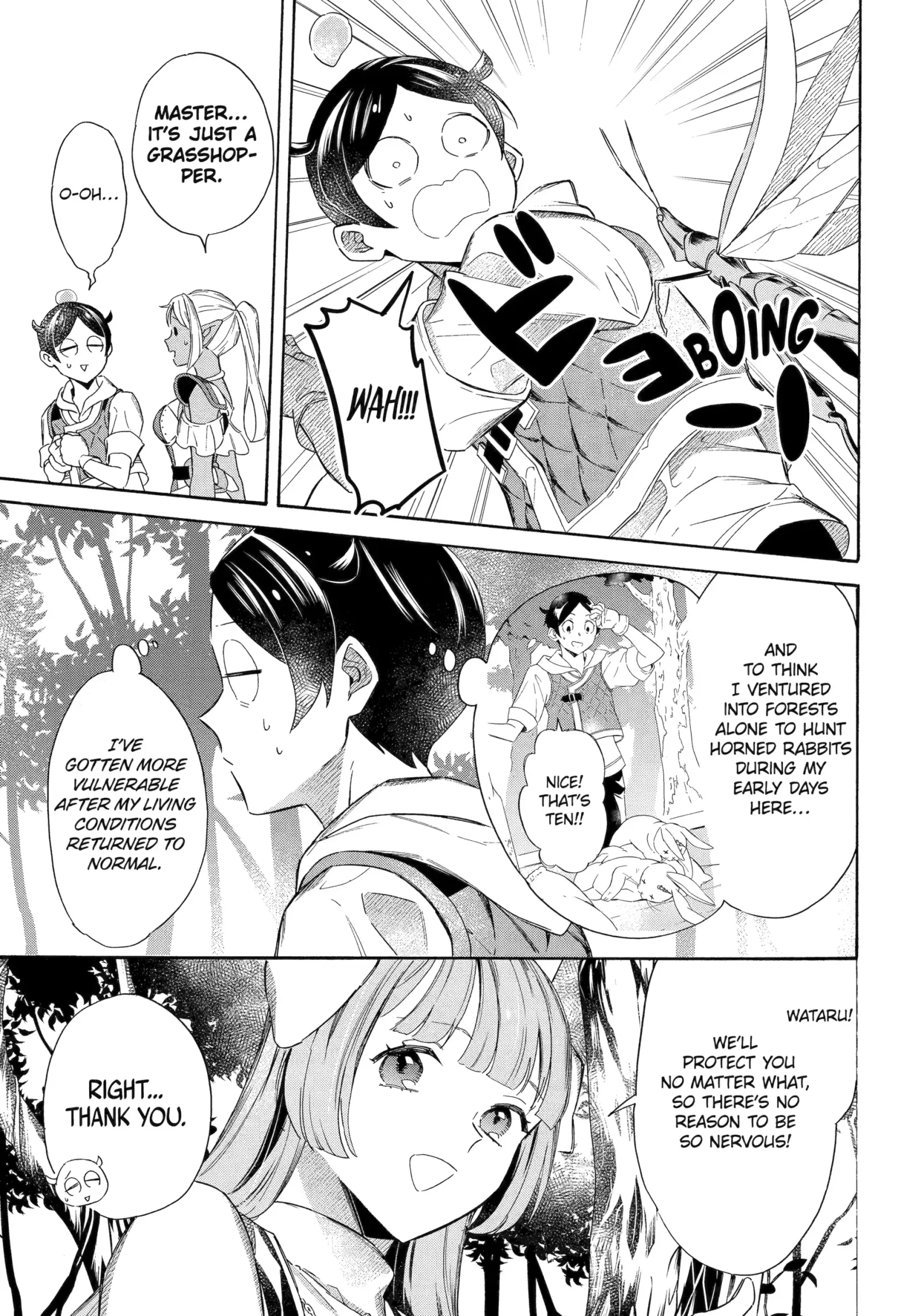 The Quest for the Luxury Liner: Seize the Rich Life with a Ship-Summoning Skill in Another World Chapter 54 page 4