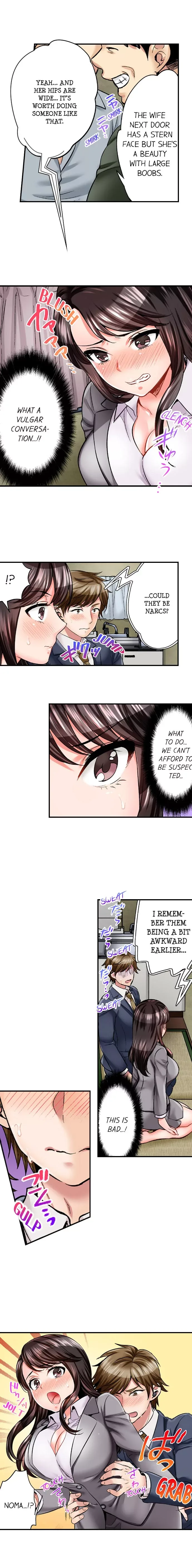 Motto Aeide! Sennyuu Sousakan wa Sex mo Oshigoto desu Chapter 1 page 8
