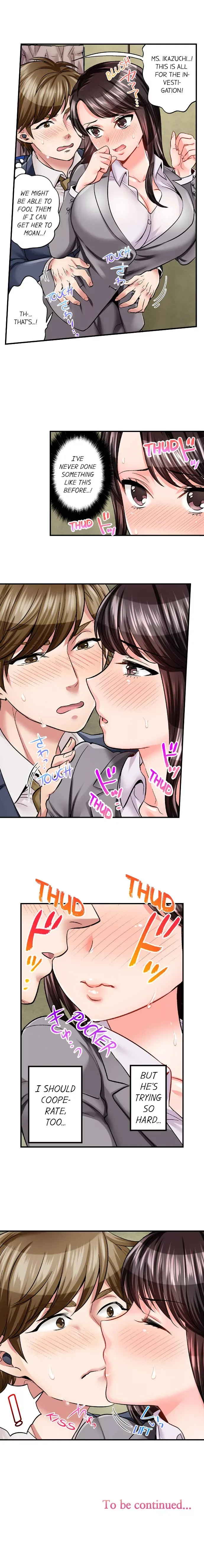 Motto Aeide! Sennyuu Sousakan wa Sex mo Oshigoto desu Chapter 1 page 9