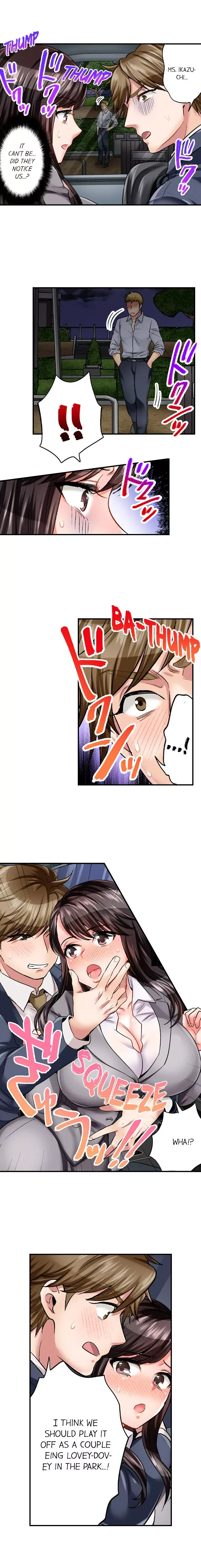 Motto Aeide! Sennyuu Sousakan wa Sex mo Oshigoto desu Chapter 4 page 6