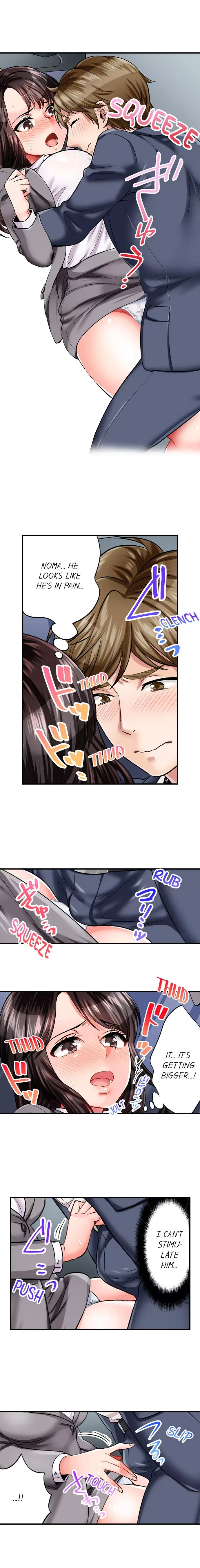 Motto Aeide! Sennyuu Sousakan wa Sex mo Oshigoto desu Chapter 5 page 2