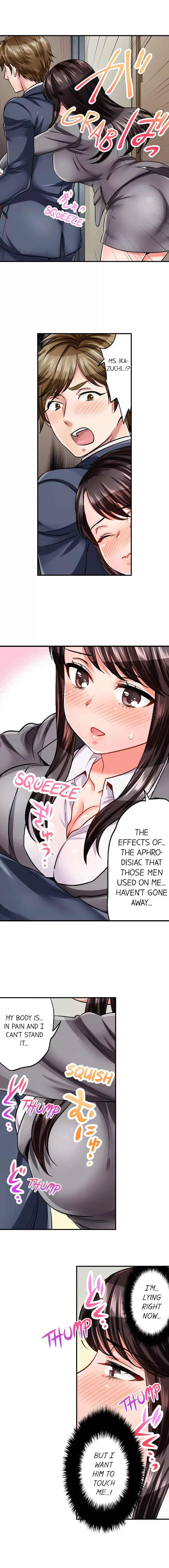 Motto Aeide! Sennyuu Sousakan wa Sex mo Oshigoto desu Chapter 8 page 7