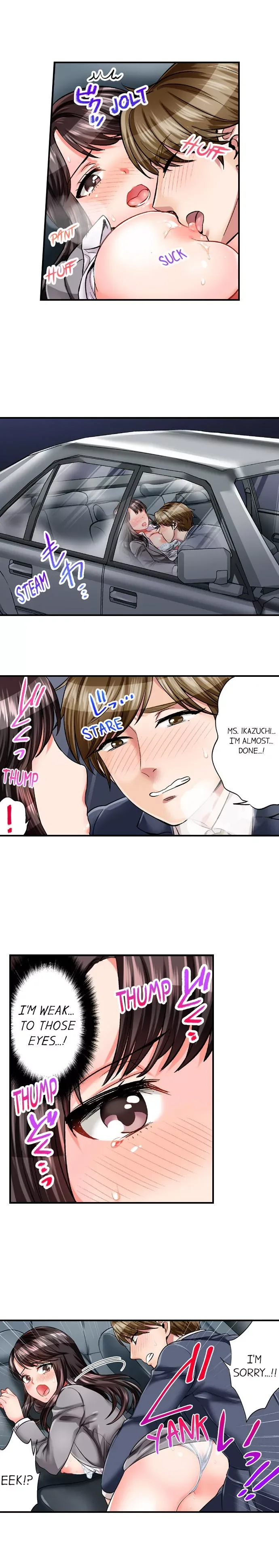 Motto Aeide! Sennyuu Sousakan wa Sex mo Oshigoto desu Chapter 5 page 5