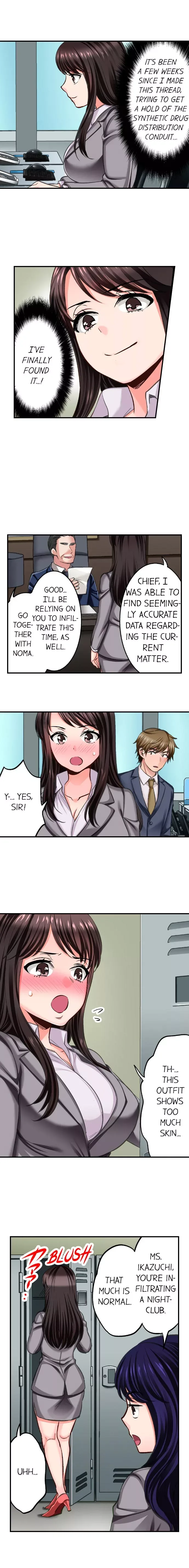 Motto Aeide! Sennyuu Sousakan wa Sex mo Oshigoto desu Chapter 10 page 3