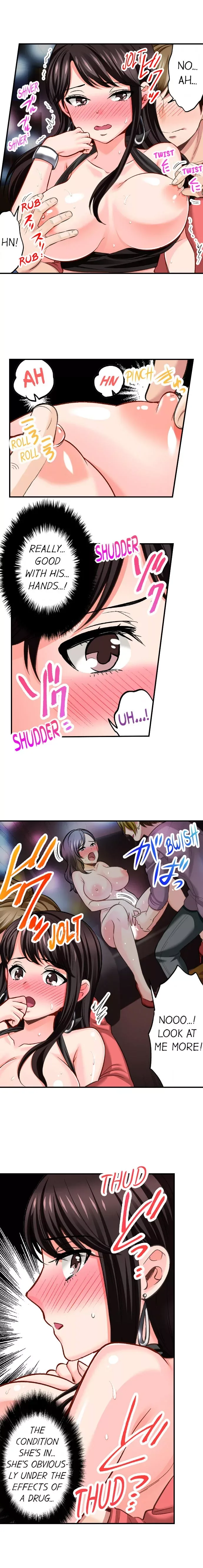 Motto Aeide! Sennyuu Sousakan wa Sex mo Oshigoto desu Chapter 11 page 2