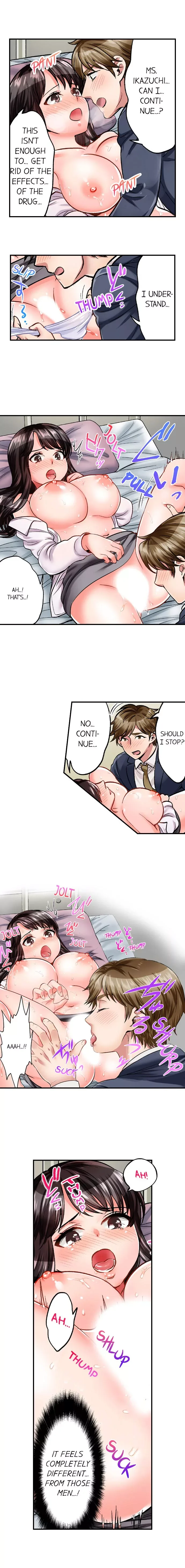 Motto Aeide! Sennyuu Sousakan wa Sex mo Oshigoto desu Chapter 9 page 4