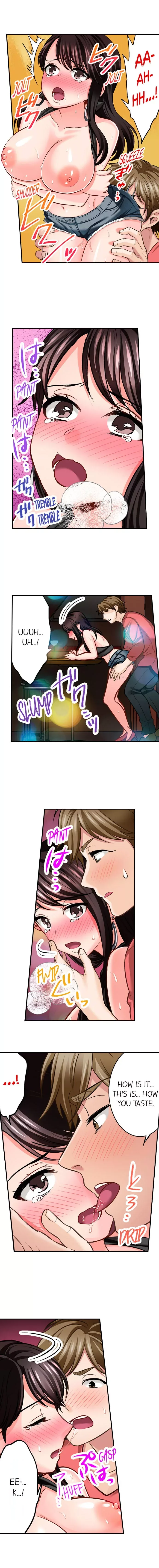 Motto Aeide! Sennyuu Sousakan wa Sex mo Oshigoto desu Chapter 11 page 7