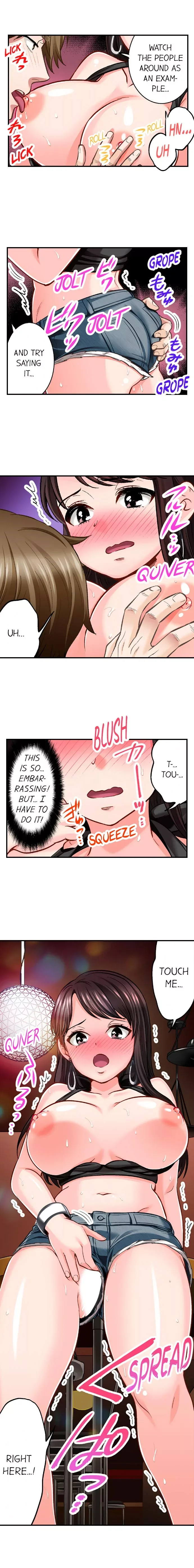 Motto Aeide! Sennyuu Sousakan wa Sex mo Oshigoto desu Chapter 11 page 4