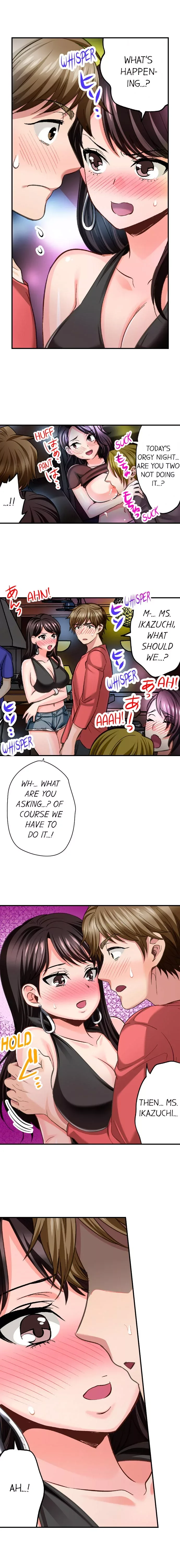 Motto Aeide! Sennyuu Sousakan wa Sex mo Oshigoto desu Chapter 10 page 7