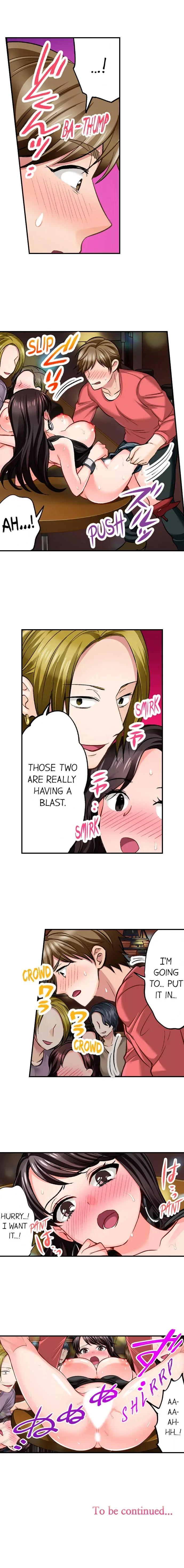 Motto Aeide! Sennyuu Sousakan wa Sex mo Oshigoto desu Chapter 11 page 9