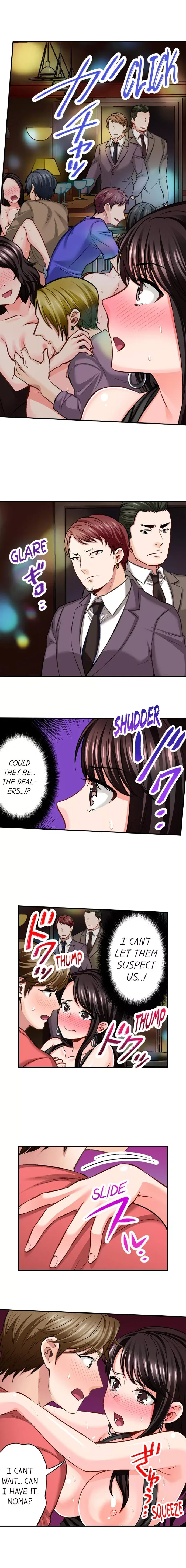 Motto Aeide! Sennyuu Sousakan wa Sex mo Oshigoto desu Chapter 11 page 8