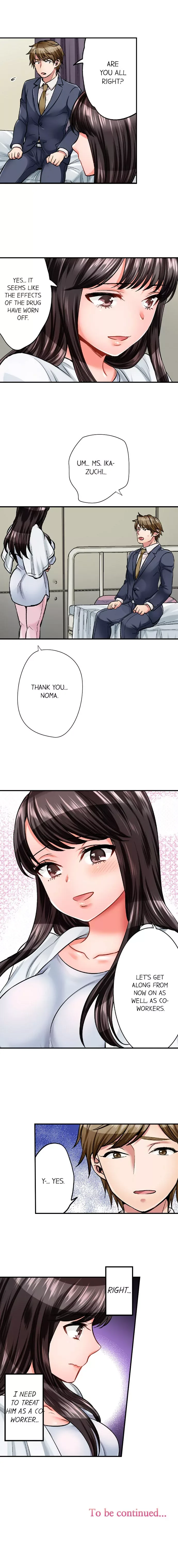 Motto Aeide! Sennyuu Sousakan wa Sex mo Oshigoto desu Chapter 9 page 9