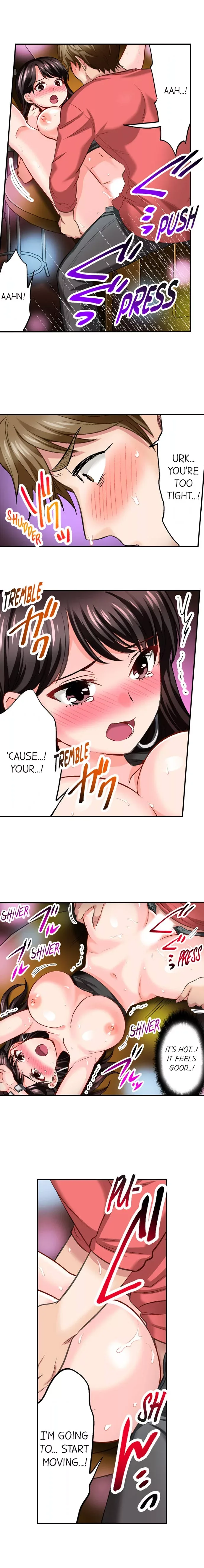 Motto Aeide! Sennyuu Sousakan wa Sex mo Oshigoto desu Chapter 12 page 2