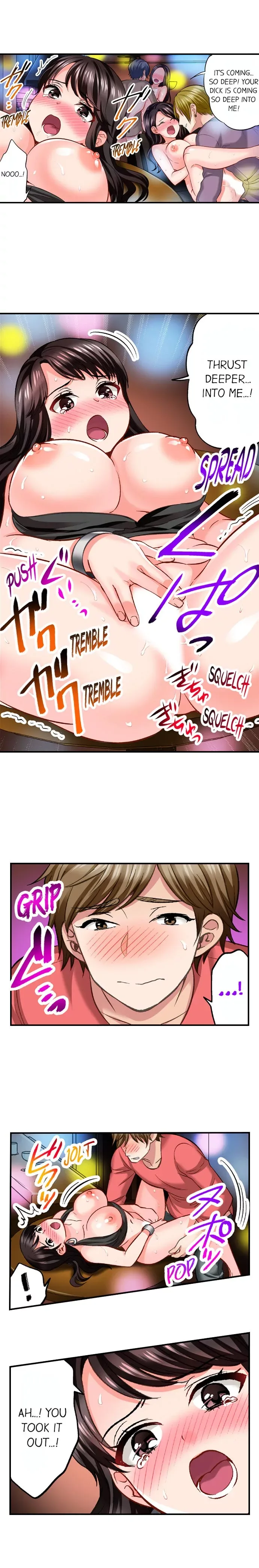 Motto Aeide! Sennyuu Sousakan wa Sex mo Oshigoto desu Chapter 12 page 5