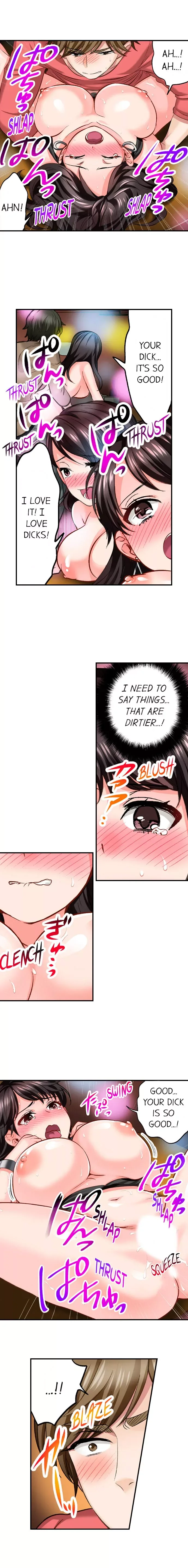 Motto Aeide! Sennyuu Sousakan wa Sex mo Oshigoto desu Chapter 12 page 3