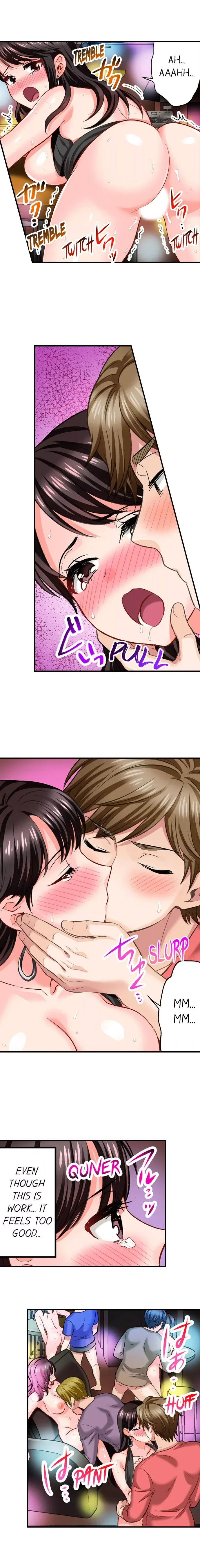 Motto Aeide! Sennyuu Sousakan wa Sex mo Oshigoto desu Chapter 12 page 8