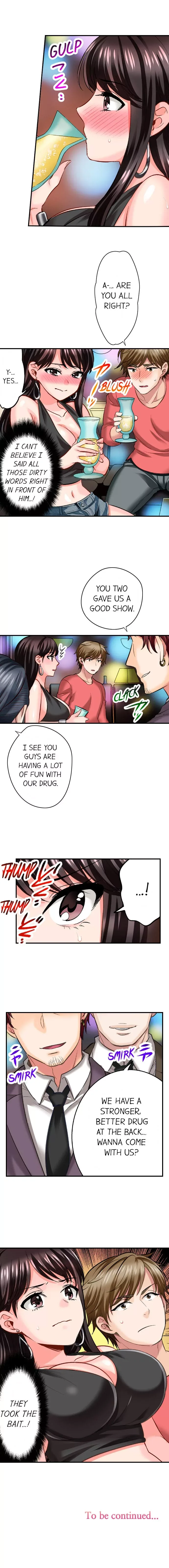 Motto Aeide! Sennyuu Sousakan wa Sex mo Oshigoto desu Chapter 12 page 9