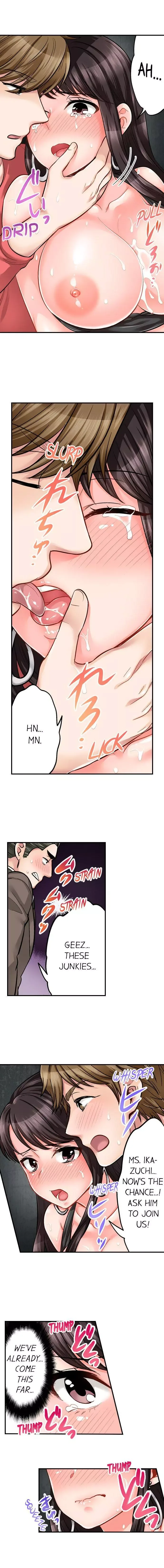 Motto Aeide! Sennyuu Sousakan wa Sex mo Oshigoto desu Chapter 15 page 5