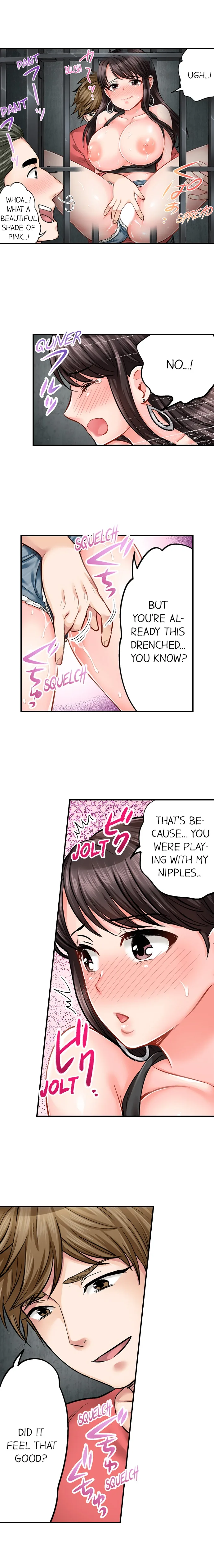 Motto Aeide! Sennyuu Sousakan wa Sex mo Oshigoto desu Chapter 14 page 3