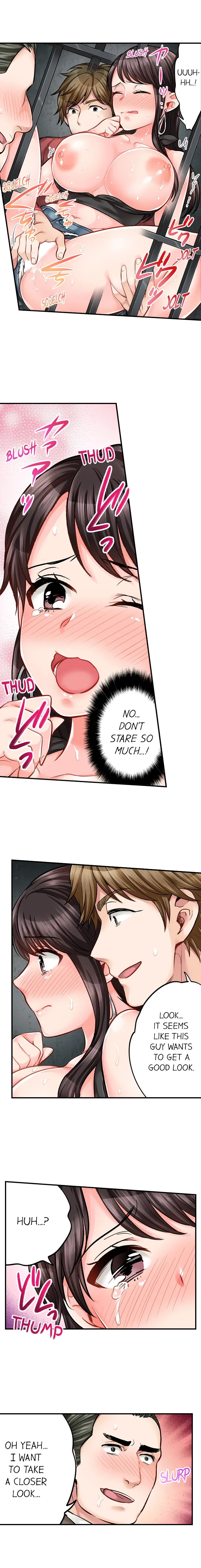 Motto Aeide! Sennyuu Sousakan wa Sex mo Oshigoto desu Chapter 14 page 4