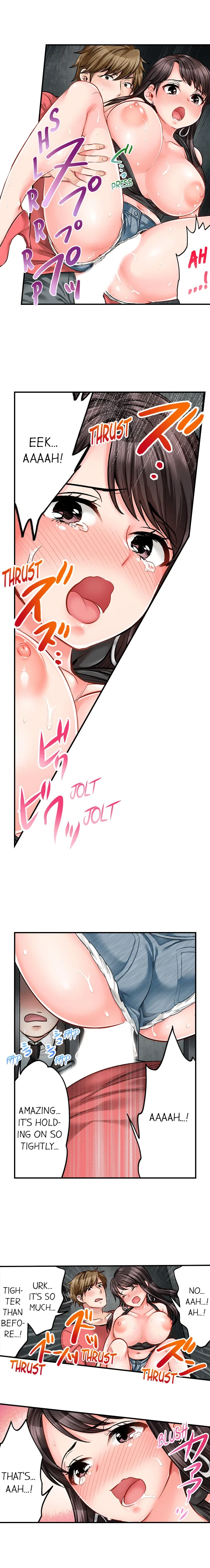 Motto Aeide! Sennyuu Sousakan wa Sex mo Oshigoto desu Chapter 14 page 7