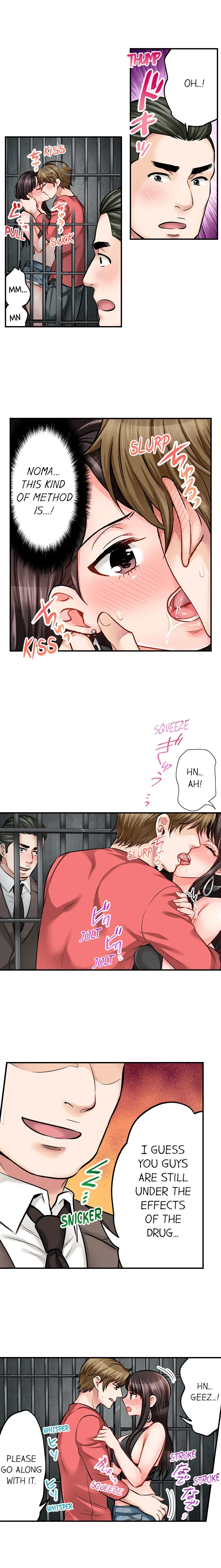 Motto Aeide! Sennyuu Sousakan wa Sex mo Oshigoto desu Chapter 13 page 5