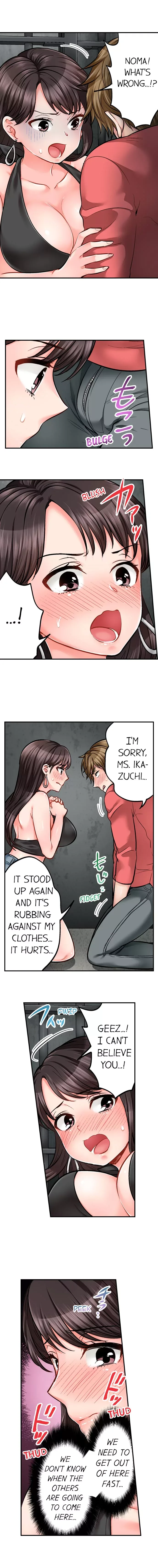 Motto Aeide! Sennyuu Sousakan wa Sex mo Oshigoto desu Chapter 16 page 2