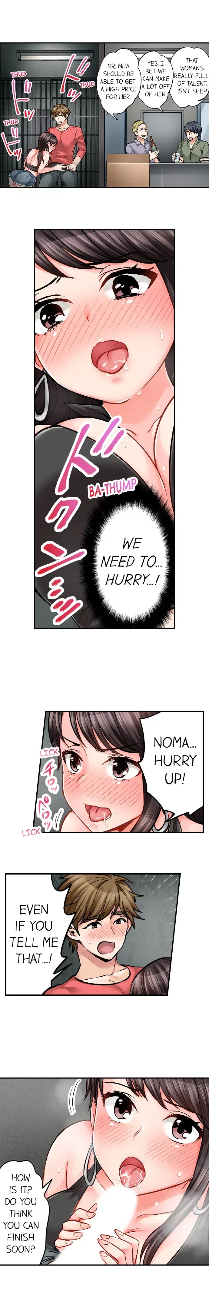 Motto Aeide! Sennyuu Sousakan wa Sex mo Oshigoto desu Chapter 16 page 5