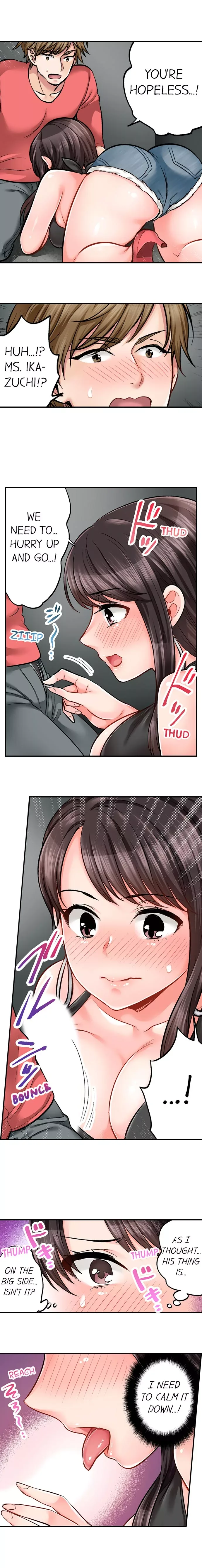 Motto Aeide! Sennyuu Sousakan wa Sex mo Oshigoto desu Chapter 16 page 3