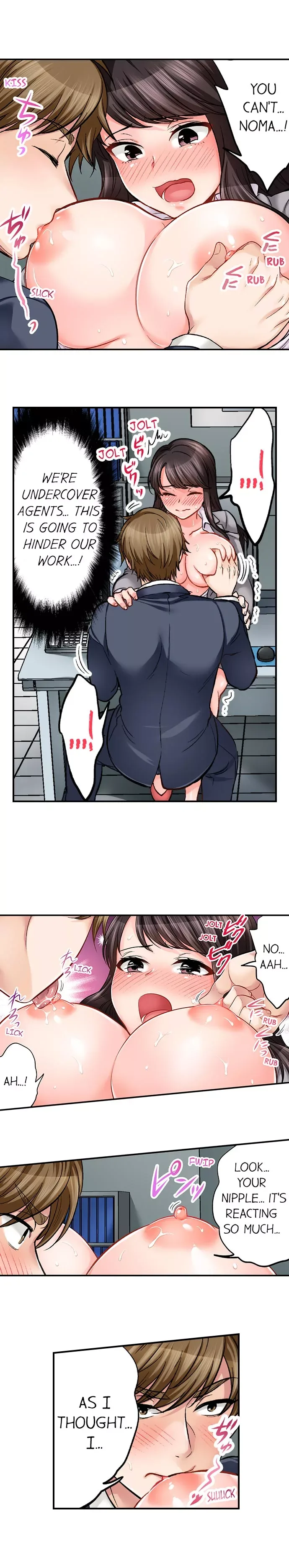 Motto Aeide! Sennyuu Sousakan wa Sex mo Oshigoto desu Chapter 18 page 2