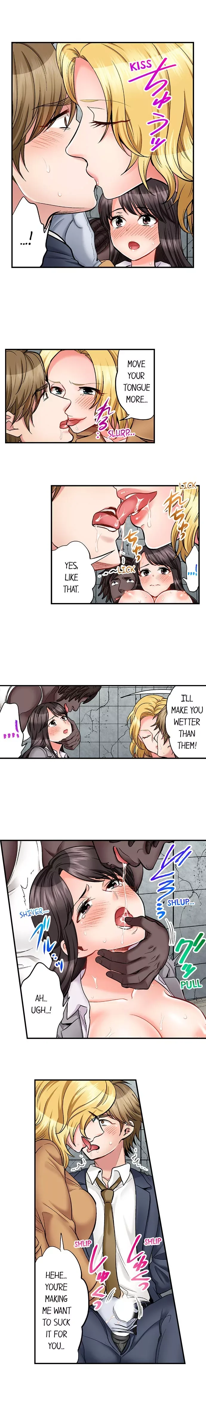 Motto Aeide! Sennyuu Sousakan wa Sex mo Oshigoto desu Chapter 23 page 3