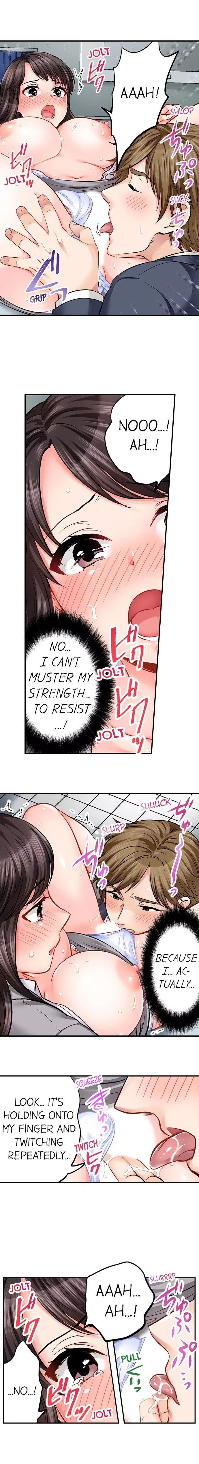Motto Aeide! Sennyuu Sousakan wa Sex mo Oshigoto desu Chapter 18 page 4