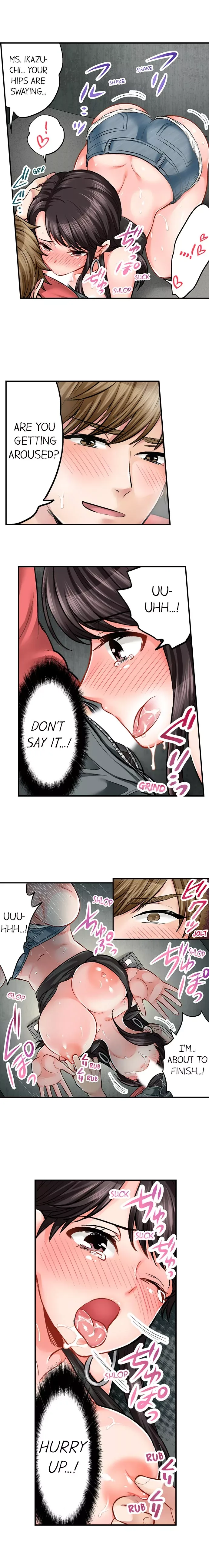 Motto Aeide! Sennyuu Sousakan wa Sex mo Oshigoto desu Chapter 16 page 9