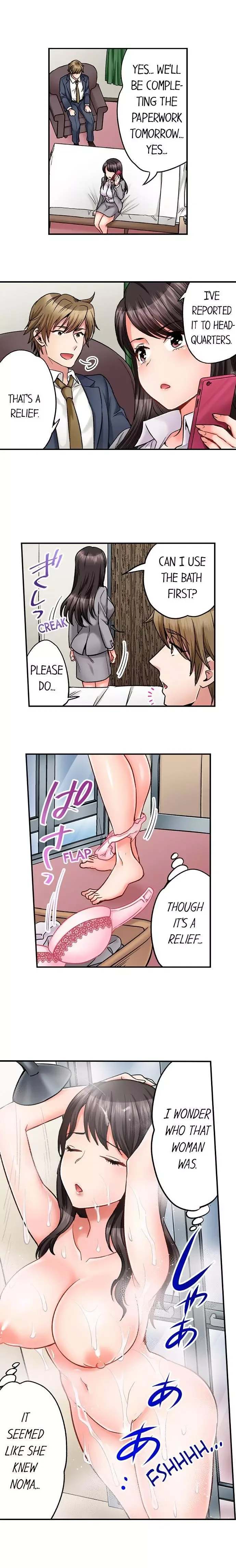 Motto Aeide! Sennyuu Sousakan wa Sex mo Oshigoto desu Chapter 25 page 3