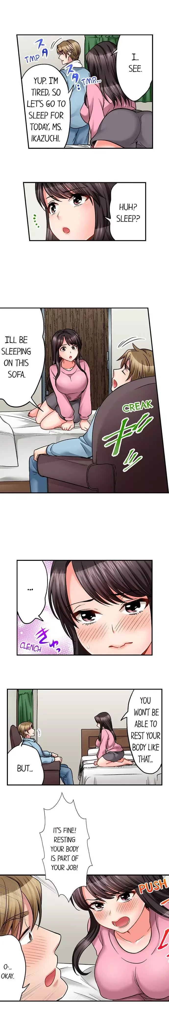 Motto Aeide! Sennyuu Sousakan wa Sex mo Oshigoto desu Chapter 25 page 6