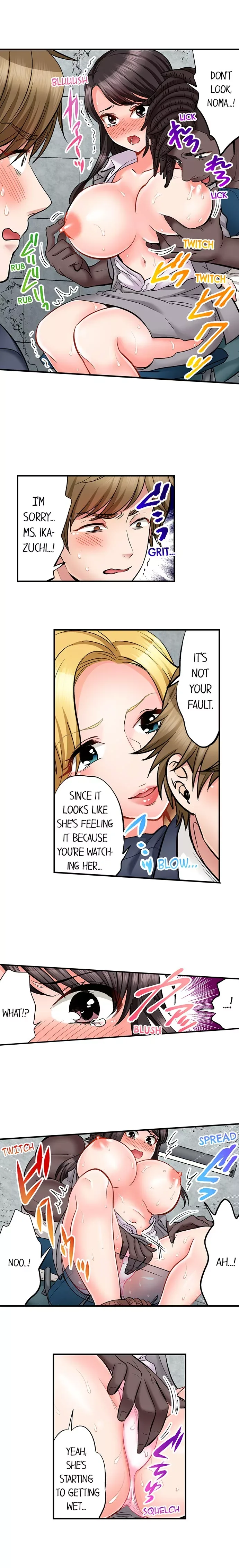 Motto Aeide! Sennyuu Sousakan wa Sex mo Oshigoto desu Chapter 22 page 7