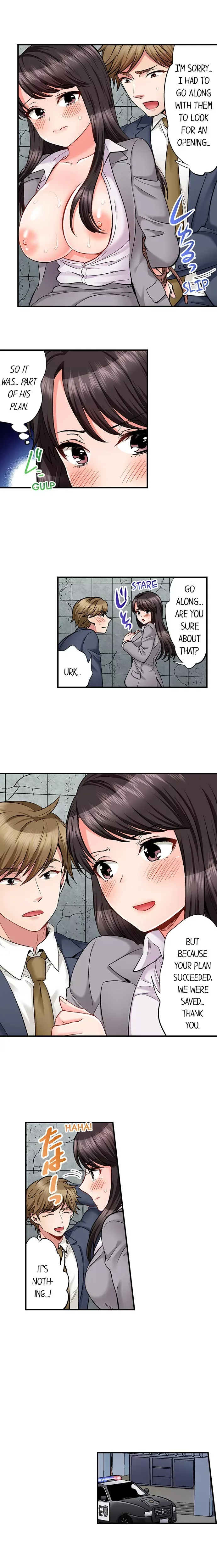Motto Aeide! Sennyuu Sousakan wa Sex mo Oshigoto desu Chapter 24 page 8