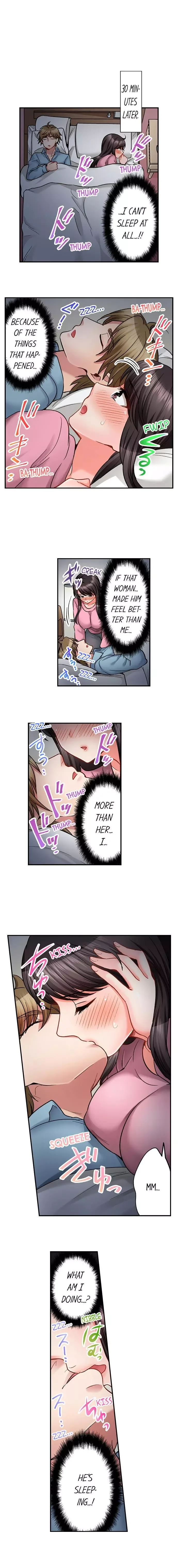 Motto Aeide! Sennyuu Sousakan wa Sex mo Oshigoto desu Chapter 25 page 7