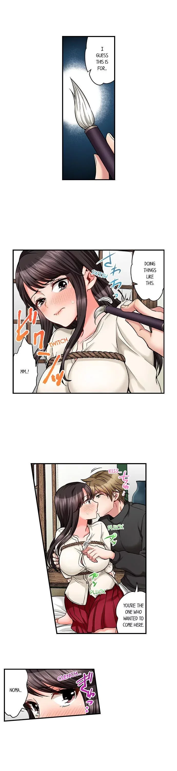 Motto Aeide! Sennyuu Sousakan wa Sex mo Oshigoto desu Chapter 28 page 16
