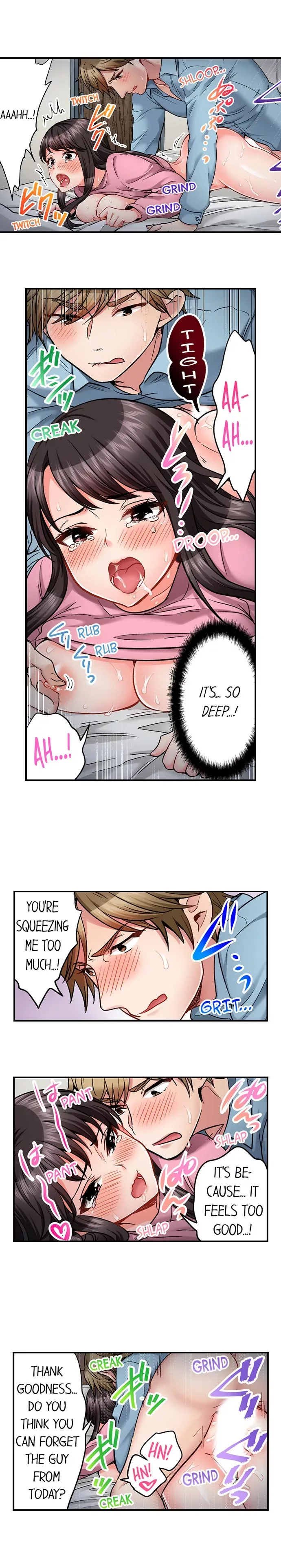 Motto Aeide! Sennyuu Sousakan wa Sex mo Oshigoto desu Chapter 27 page 4