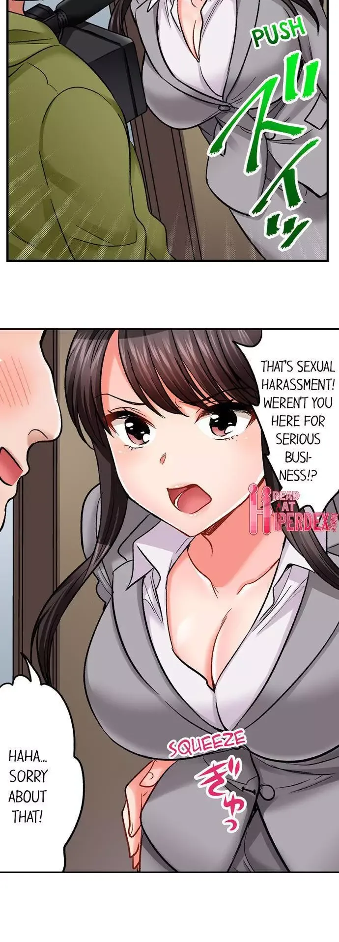 Motto Aeide! Sennyuu Sousakan wa Sex mo Oshigoto desu Chapter 31 page 6