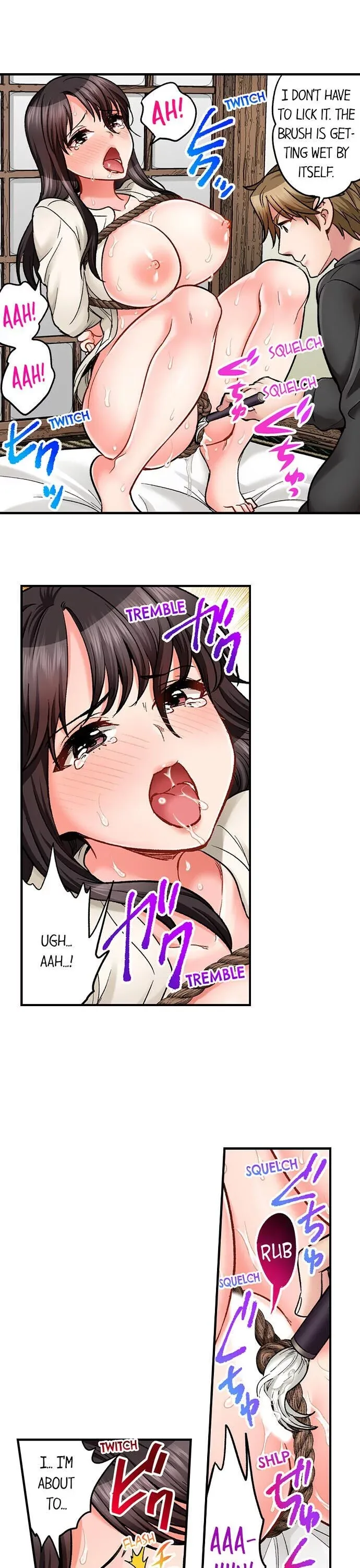Motto Aeide! Sennyuu Sousakan wa Sex mo Oshigoto desu Chapter 29 page 16