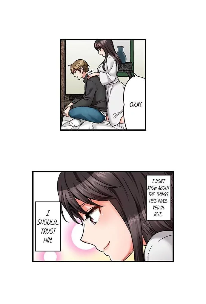 Motto Aeide! Sennyuu Sousakan wa Sex mo Oshigoto desu Chapter 30 page 16