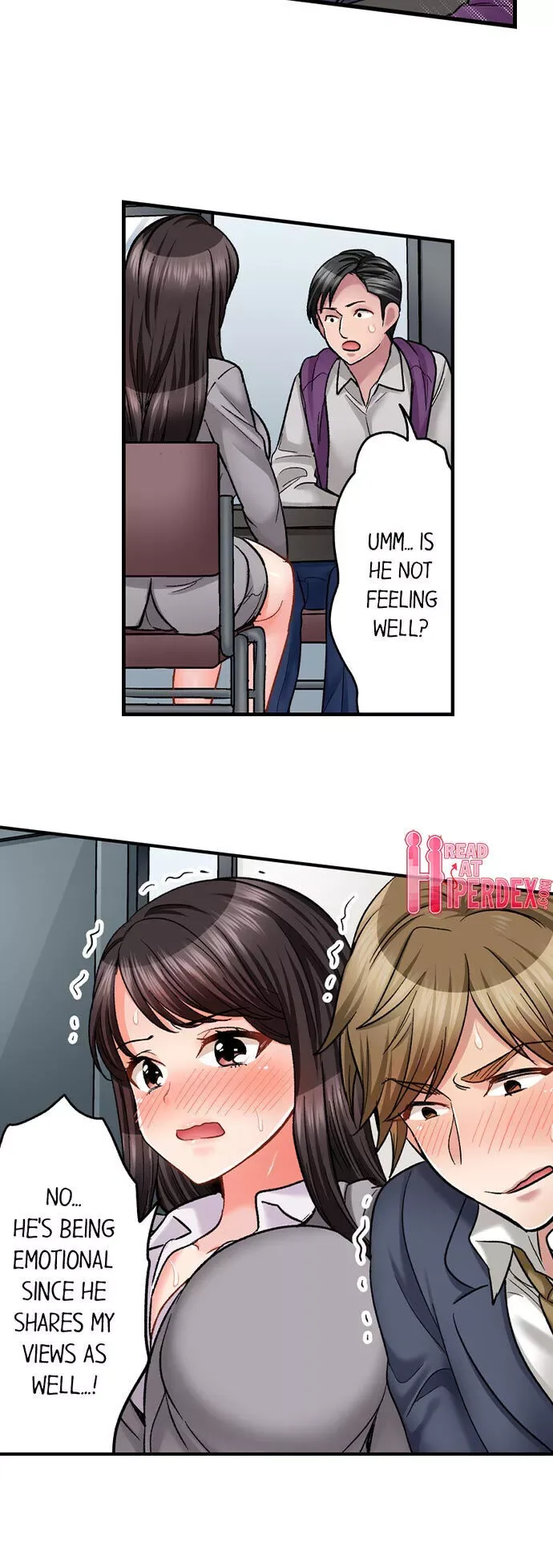 Motto Aeide! Sennyuu Sousakan wa Sex mo Oshigoto desu Chapter 32 page 13