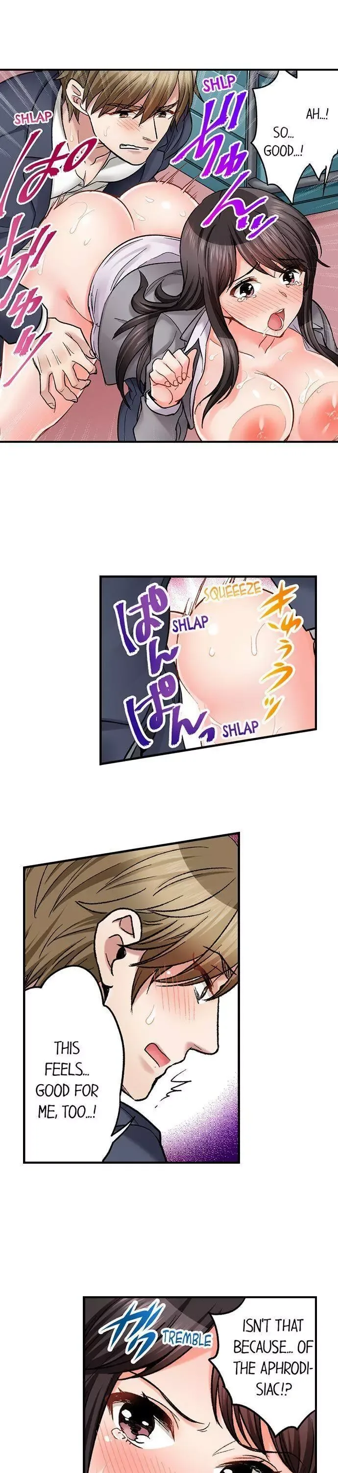 Motto Aeide! Sennyuu Sousakan wa Sex mo Oshigoto desu Chapter 39 page 2