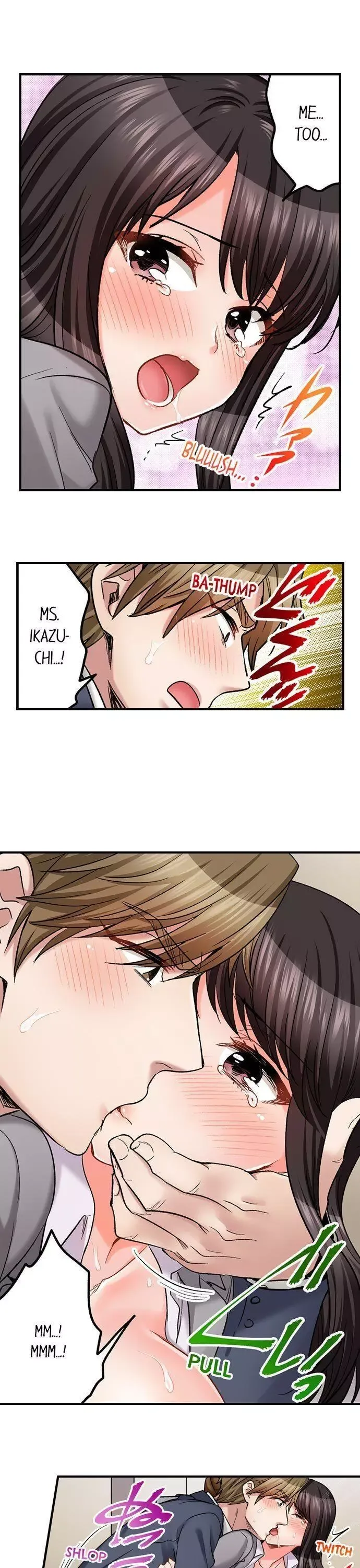 Motto Aeide! Sennyuu Sousakan wa Sex mo Oshigoto desu Chapter 39 page 4
