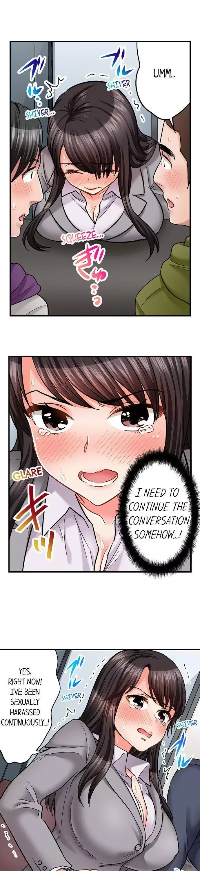 Motto Aeide! Sennyuu Sousakan wa Sex mo Oshigoto desu Chapter 33 page 2