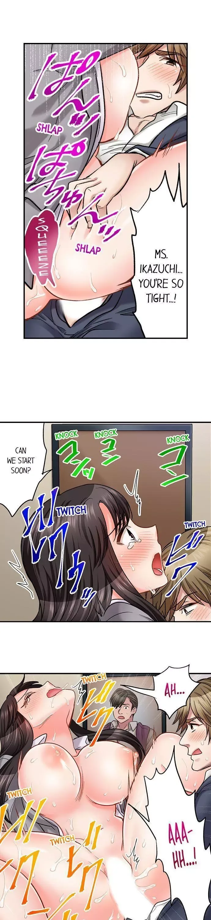 Motto Aeide! Sennyuu Sousakan wa Sex mo Oshigoto desu Chapter 38 page 2